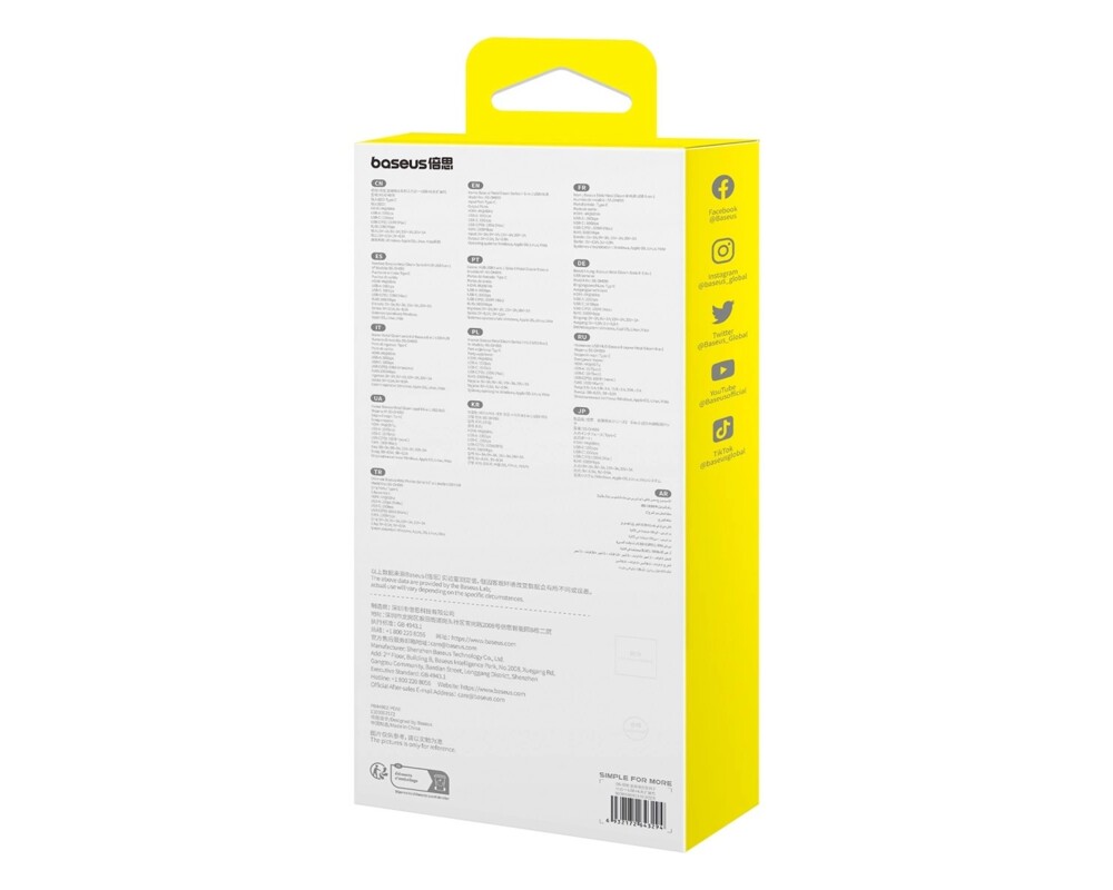 USB хъб Baseus Metal Gleam Series II 155478 6-в-1 USB-A/USB-C/USB-C PD/HDMI/RJ45 - черен 6