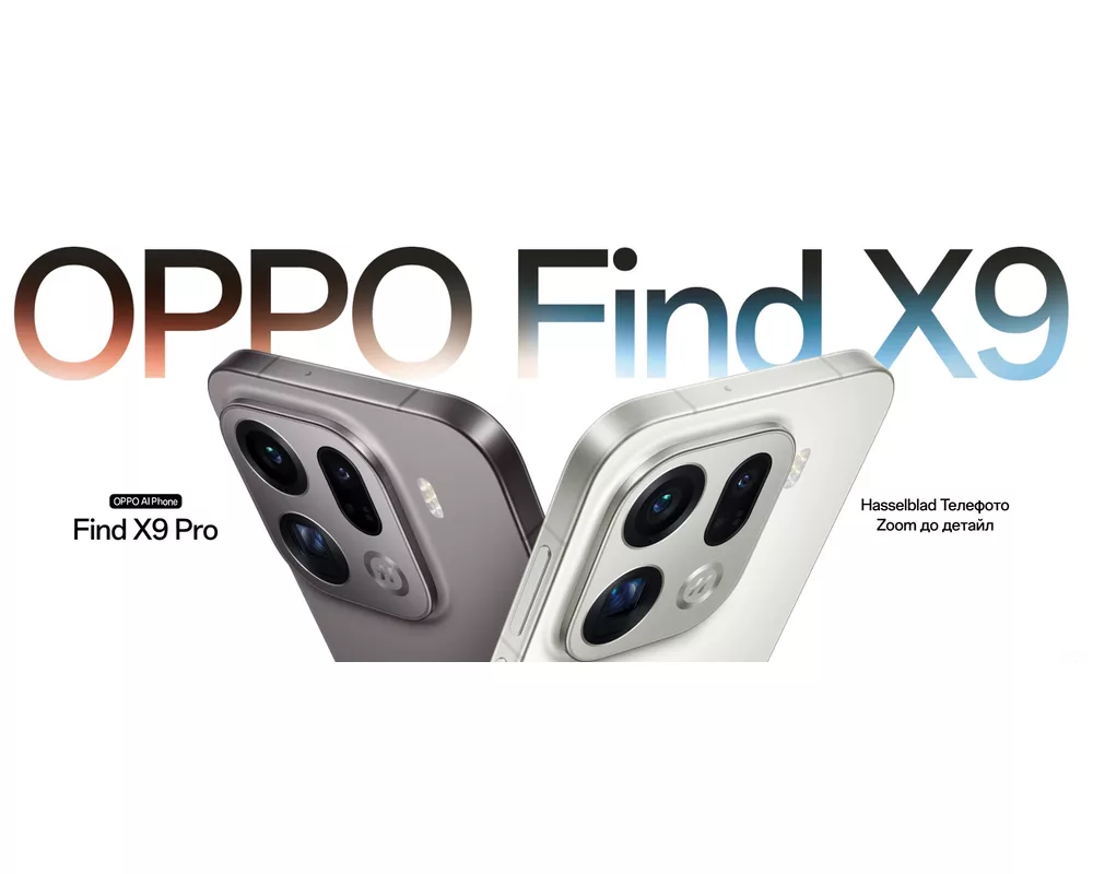 Смартфон Oppo Find X9 Pro 16GB/512GB - Titanium Charcoal 9