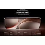 Смартфон Oppo Find X9 Pro 16GB/512GB - Titanium Charcoal 13