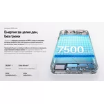 Смартфон Oppo Find X9 Pro 16GB/512GB - Titanium Charcoal 10