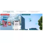 Цифрова IP камера TP-Link InSight S225(2.8mm) 7