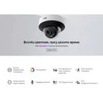 Цифрова IP камера TP-Link InSight S225(2.8mm) 5