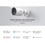 Цифрова IP камера TP-Link VIGI InSight S325(6mm) 5