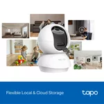 Цифрова IP камера TP-Link Tapo C250 12