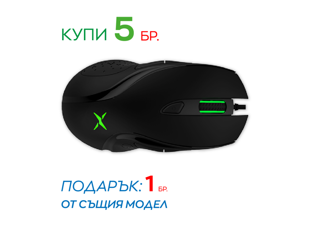 Мишка Delux M511 USB геймърска 9