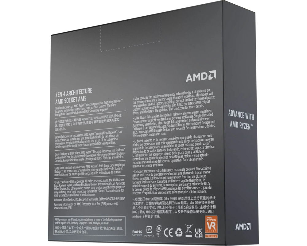 Процесор AMD Ryzen™ 5 7600X (6-ядрен), BOX, NO FAN 6 Процесор AMD Ryzen™ 5 7600X (6-ядрен), BOX, NO FAN 6