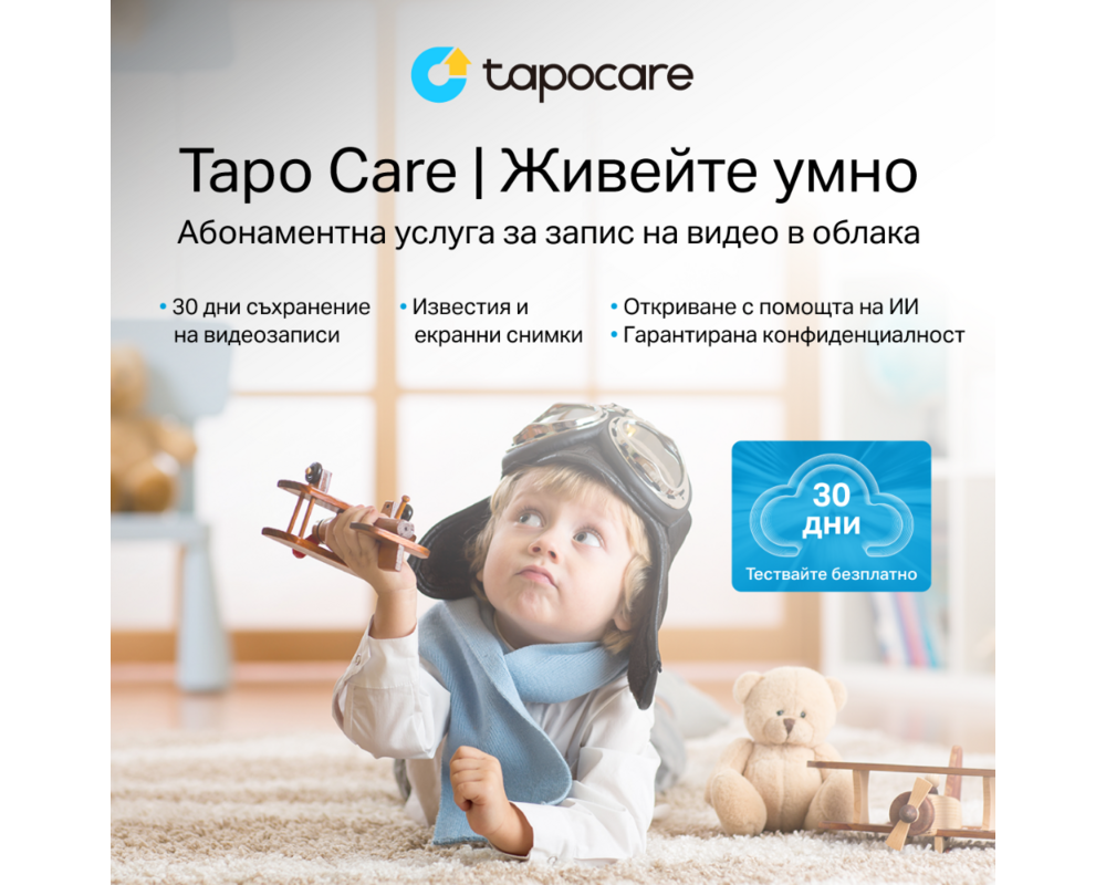 Цифрова IP камера TP-Link Tapo C400S2 KIT 8 Цифрова IP камера TP-Link Tapo C400S2 KIT 8