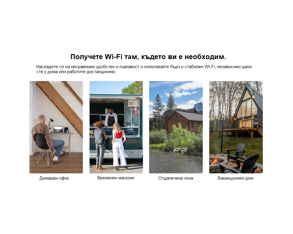 Рутер Mercusys MB130-4G AC1200 8 Рутер Mercusys MB130-4G AC1200 8