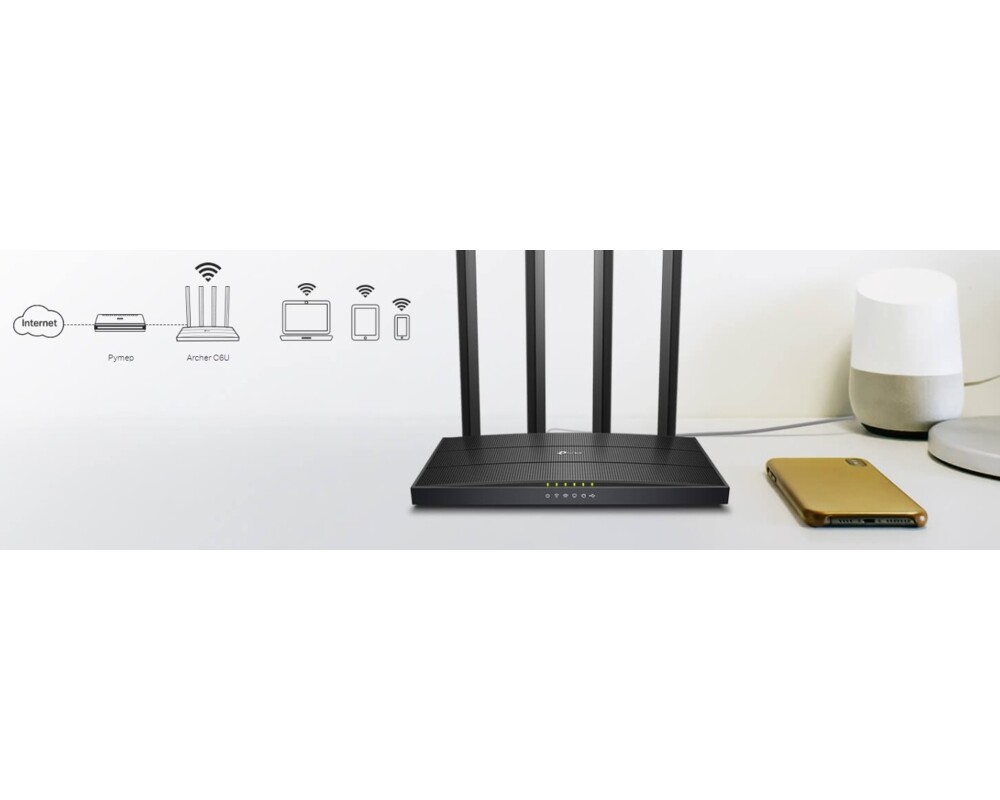 Рутер TP-LINK Archer C6U AC1200 MU-MIMO 11 Рутер TP-LINK Archer C6U AC1200 MU-MIMO 11