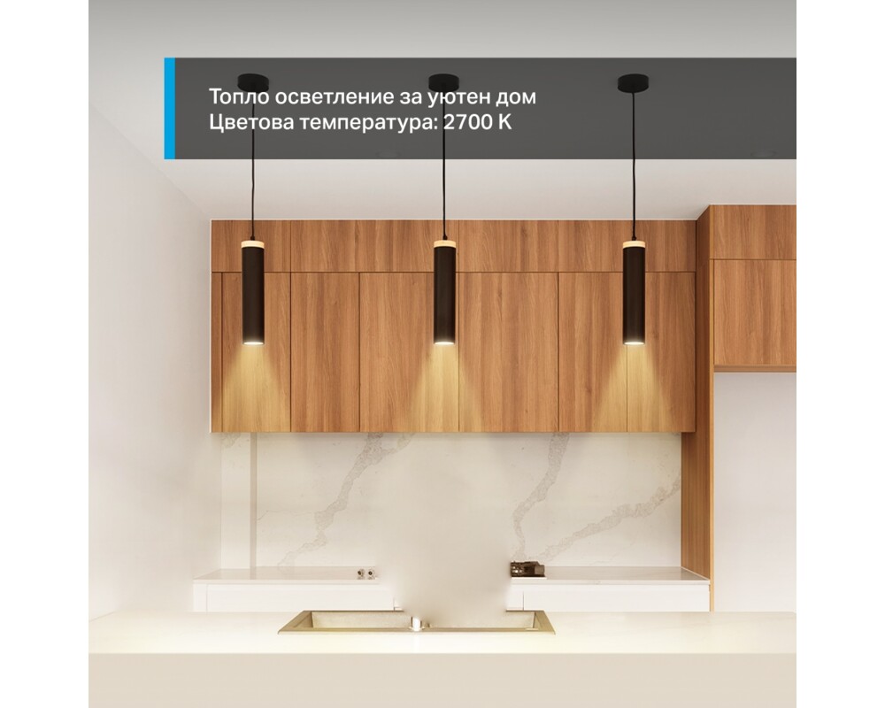 Осветително тяло TP-Link Tapo L610 Spotlight Dimmable 10 Осветително тяло TP-Link Tapo L610 Spotlight Dimmable 10
