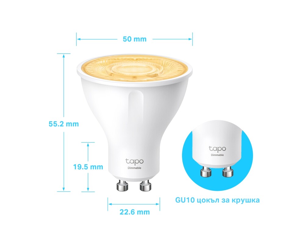 Осветително тяло TP-Link Tapo L610 Spotlight Dimmable 8 Осветително тяло TP-Link Tapo L610 Spotlight Dimmable 8