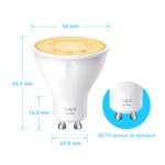 Осветително тяло TP-Link Tapo L610 Spotlight Dimmable 8 Осветително тяло TP-Link Tapo L610 Spotlight Dimmable 8