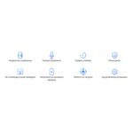 Осветително тяло TP-Link Tapo S220 (изисква Tapo Hub) 5 Осветително тяло TP-Link Tapo S220 (изисква Tapo Hub) 5