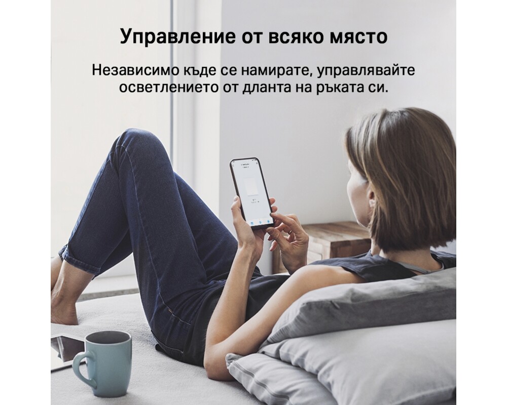 Осветително тяло TP-Link Tapo S220 (изисква Tapo Hub) 3 Осветително тяло TP-Link Tapo S220 (изисква Tapo Hub) 3