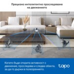 Цифрова IP камера TP-Link Tapo C230 9 Цифрова IP камера TP-Link Tapo C230 9