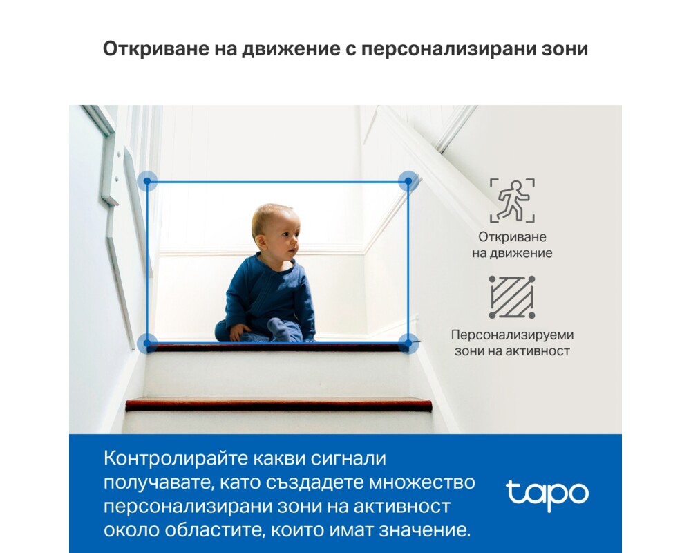 Цифрова IP камера TP-Link Tapo C230 8 Цифрова IP камера TP-Link Tapo C230 8