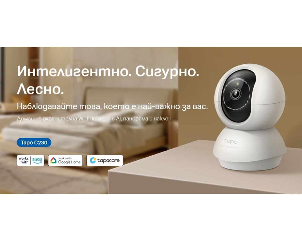 Цифрова IP камера TP-Link Tapo C230 11 Цифрова IP камера TP-Link Tapo C230 11