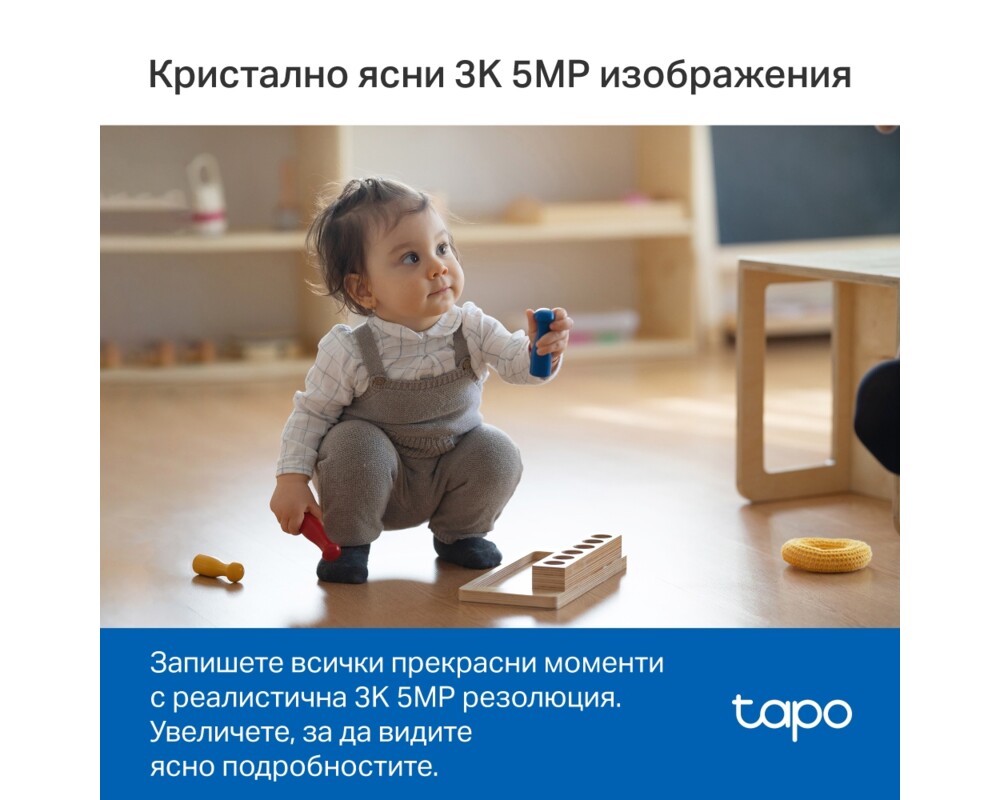 Цифрова IP камера TP-Link Tapo C230 5 Цифрова IP камера TP-Link Tapo C230 5