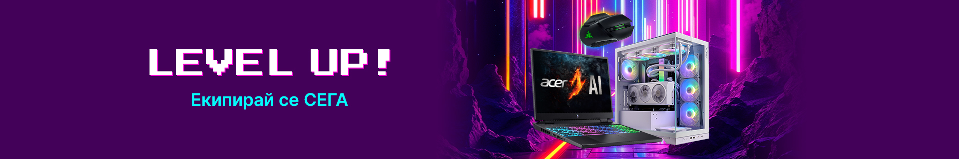 Desktop banner