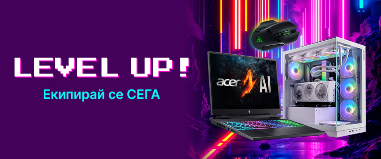 Mobile banner