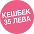Product label