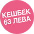 Product label