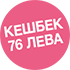 Product label