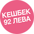 Product label