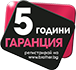 Product label