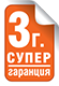 Product label